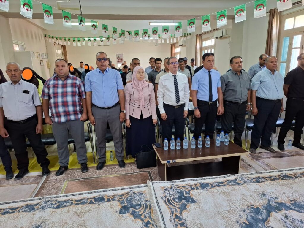 احتفال باليوم العالمي للمعلم