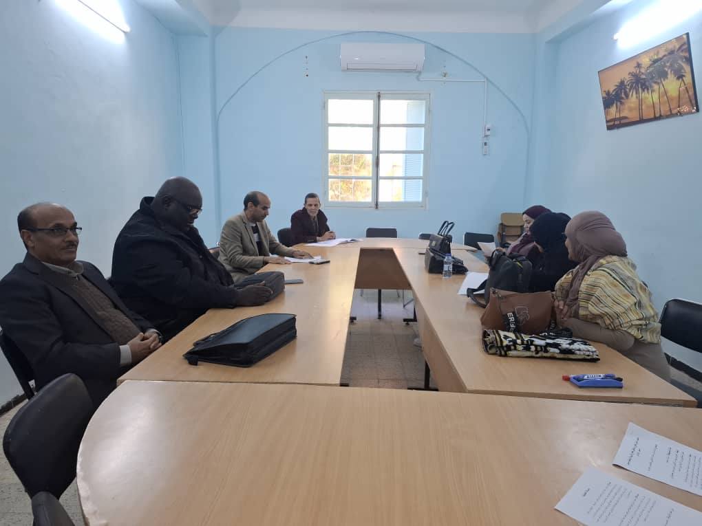 ندوة تكوينية بعنوان “منهجية الأداء وطرائق وأساليب التكوين”